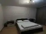 Номер Эконом