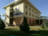 Номер Стандарт