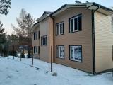 Номер Стандарт