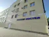 Кровать в общем 6-местном номере для мужчин и женщин