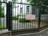 Номер Стандарт