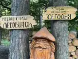 Номер Стандарт