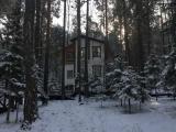 Номер Стандарт