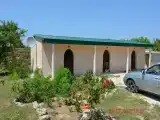 Номер Стандарт