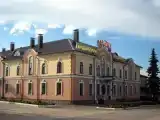Номер Стандарт
