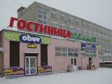 Номер люкс (3-4 этаж)