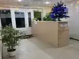 Номер Стандарт