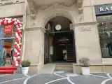 Номер Стандарт