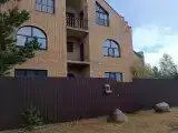 Номер Стандарт