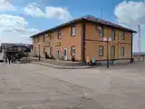 Номер Эконом