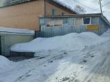 Номер Стандарт