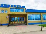 Полулюкс