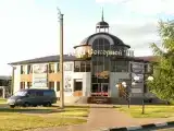 Трёхместный номер Эконом