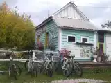 Номер Стандарт