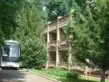 Номер Стандарт