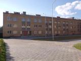 Номер Стандарт