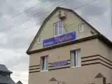 Двухместный номер Эконом с красивым видом из окна