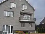 Номер Стандарт