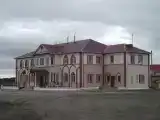 Номер Стандарт
