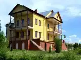 Номер Стандарт