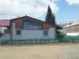 Номер Стандарт