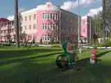 Номер Стандарт