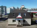 Номер Стандарт