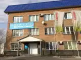 Кровать в общем номере