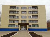 Номер Стандарт