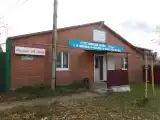 Номер Стандарт