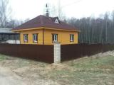 Номер Стандарт