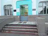 Номер Стандарт