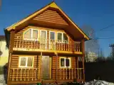 Номер Стандарт