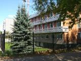 Номер Стандарт
