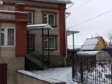 Номер Стандарт