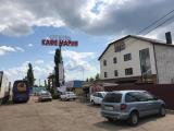 Номер Стандарт