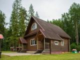 Номер Стандарт