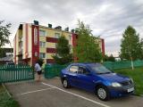 Люкс