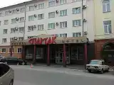 Полулюкс