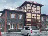 Номер Стандарт
