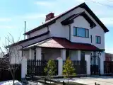 Номер Стандарт
