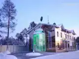 Номер Стандарт
