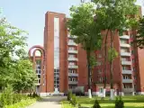 Номер Стандарт