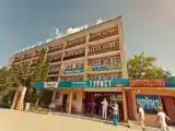 Номер Стандарт