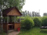 Номер Стандарт