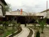 Дом для отпуска