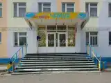 Двухместный номер Comfort двуспальная кровать