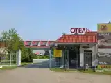 Трёхместный номер Standard