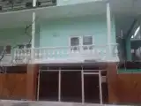 Номер Стандарт