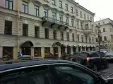 Номер Стандарт